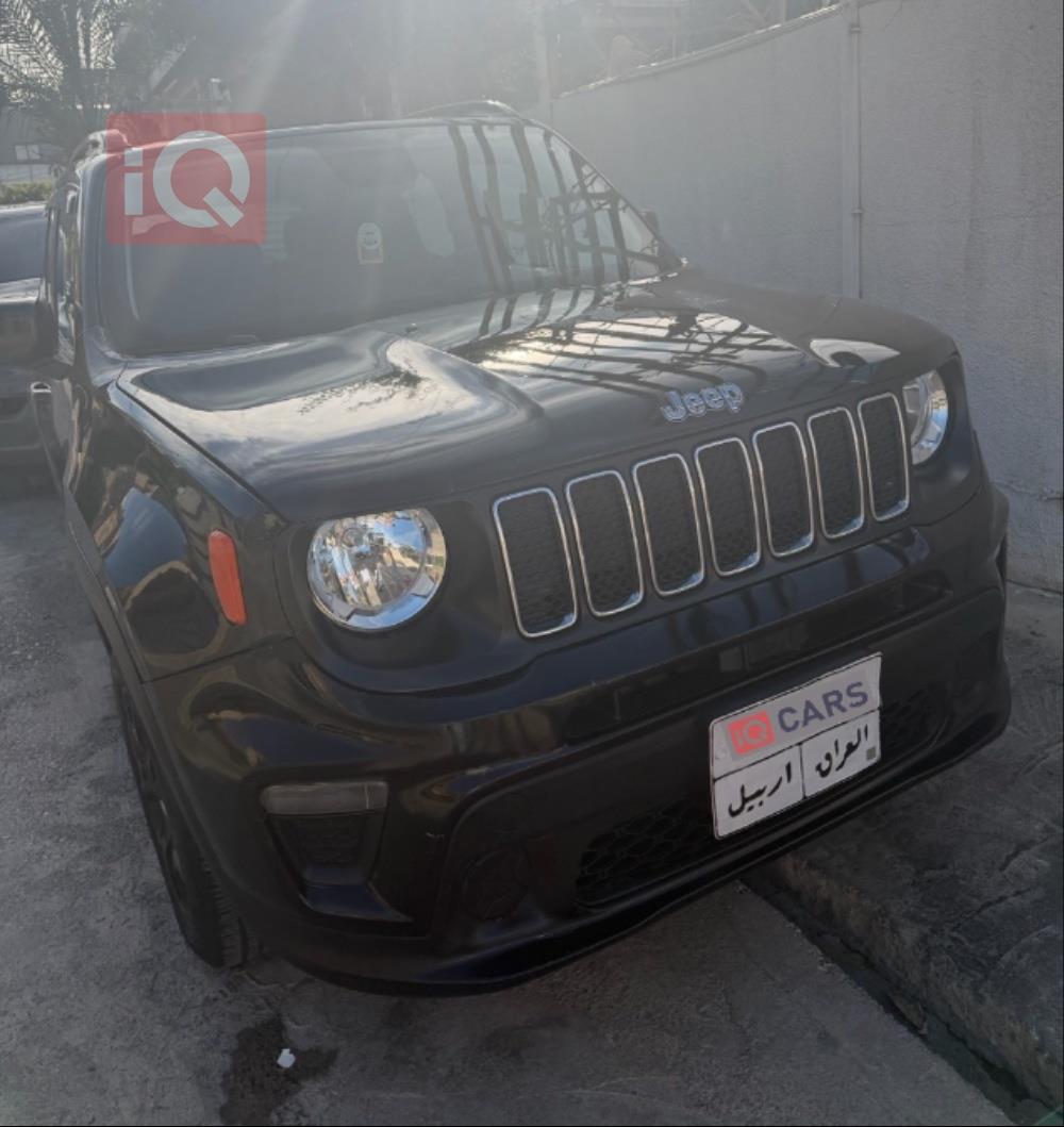 جيب رينيجيد